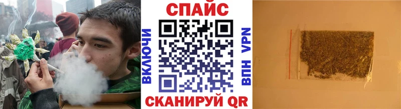Бутират BDO  Острогожск 