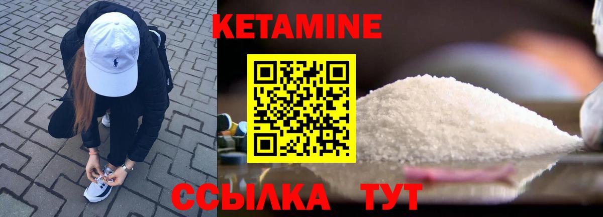 Бошки Шишки  LSD-25  КОКАИН  ГАШ  Острогожск  Вход с VPN  Меф МЯУ МЯУ  
