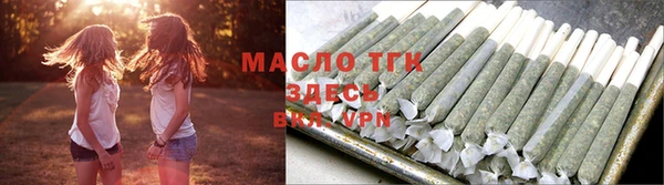 кокаин Богданович