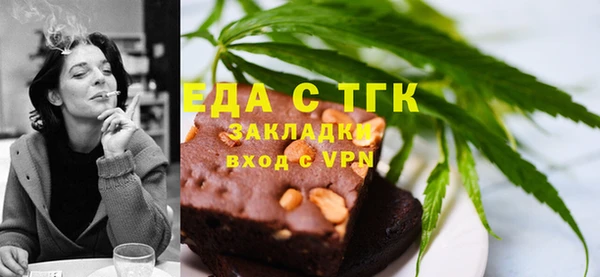 MDMA Premium VHQ Богородск