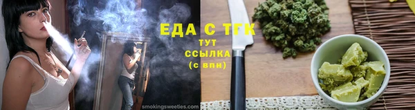 кокаин Богданович
