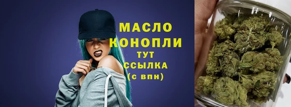 MDMA Premium VHQ Богородск