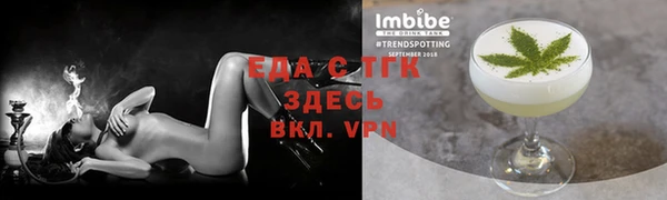 кокаин Богданович