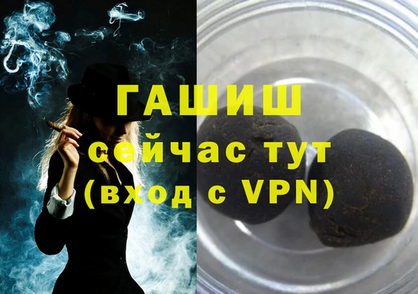 кокаин Богданович