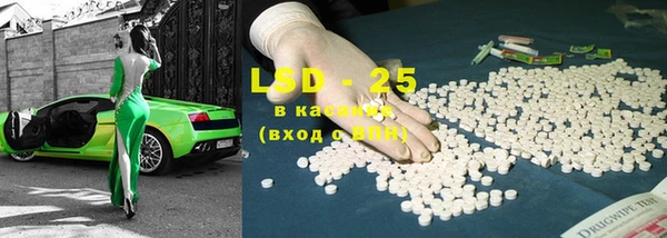 MDMA Premium VHQ Богородск