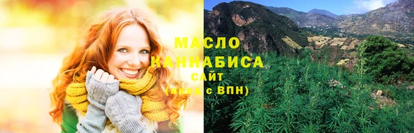 MDMA Premium VHQ Богородск