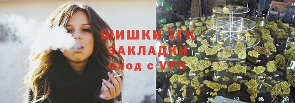 кокаин Богданович