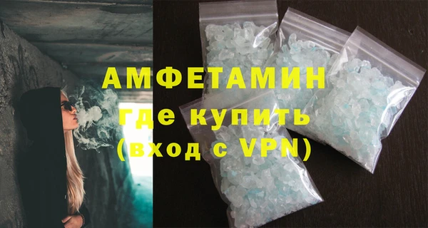 кокаин Богданович