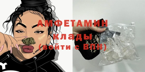 кокаин Богданович