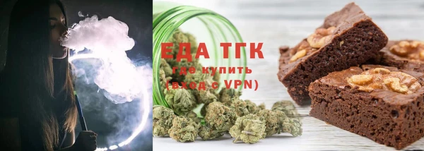 кокаин Богданович