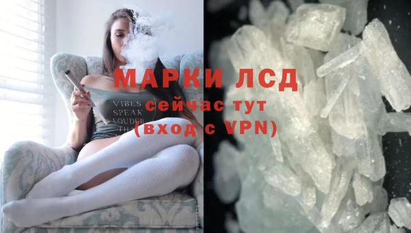 MDMA Premium VHQ Богородск