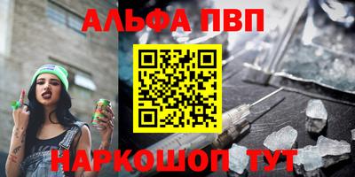 ешки Туймазы