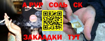 ешки Туймазы