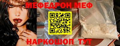 ешки Туймазы