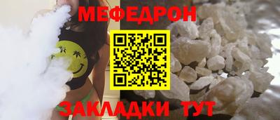 кокаин перу Тула