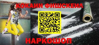 прущие грибы Тулун