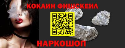 ешки Туймазы