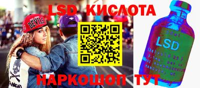 ешки Туймазы