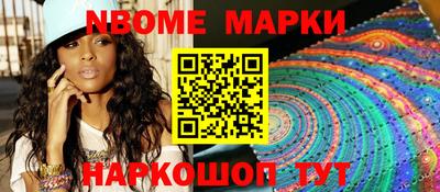 ешки Туймазы