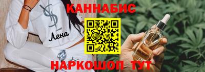 кокаин перу Тула