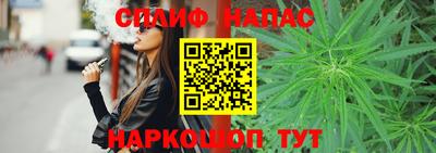 ешки Туймазы