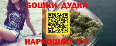 ешки Туймазы