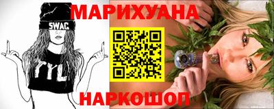 кокаин перу Тула