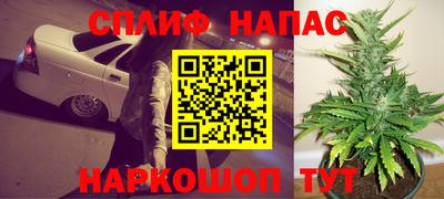 кокаин перу Тула