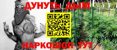 ешки Туймазы