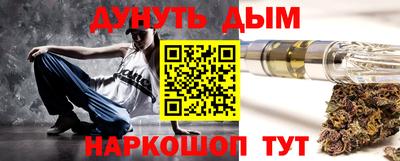 винт Усть-Джегута