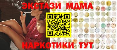 кокаин перу Тула
