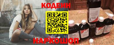 кокаин перу Тула