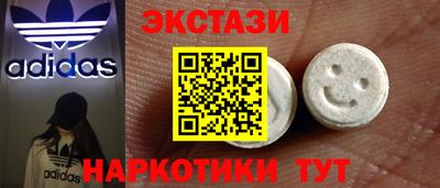 кокаин перу Тула