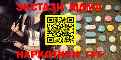 кокаин перу Тула