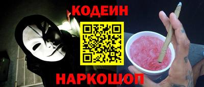 кокаин перу Тула