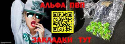кокаин перу Тула