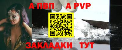 прущие грибы Тулун