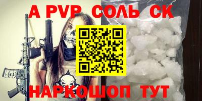 ешки Туймазы