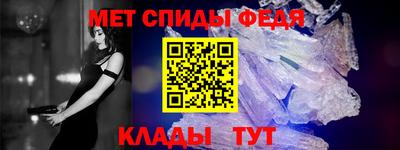 кокаин перу Тула
