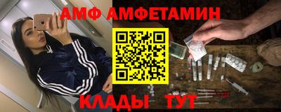 кокаин перу Тула
