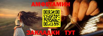 кокаин перу Тула