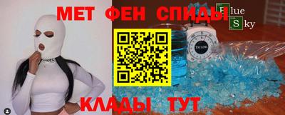 прущие грибы Тулун