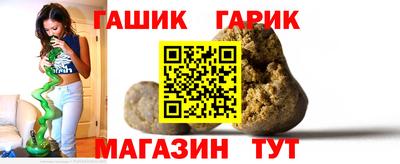 ешки Туймазы