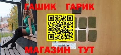 ешки Туймазы
