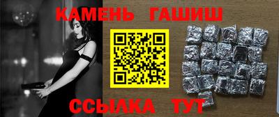 кокаин перу Тула