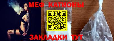прущие грибы Тулун