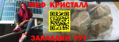ешки Туймазы