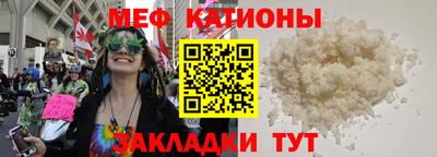 ешки Туймазы
