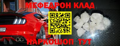 ешки Туймазы