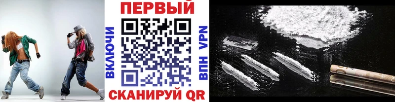 ОМГ ОМГ зеркало  Острогожск  Первитин Methamphetamine 